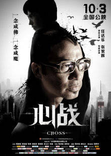 57217-秀人极品网红『周于希』顶级剧情新作 真空黑丝调卝教 浴缸抹油 爆卝乳淫卝语叫到你射 高清